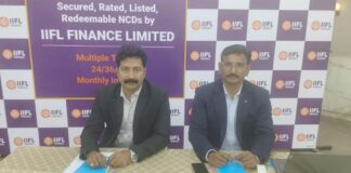 आईआईएफएल फाईनेंस ने 9 प्रतिशत सालाना रिटर्न के साथ 2,000 करोड़ रुपये के बॉन्ड जारी किए IIFL Finance issues bonds worth Rs 2,000 crore with 9% annual return