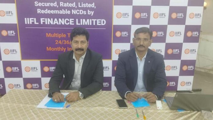 IIFL Finance issues bonds worth Rs 2,000 crore with 9% annual return
