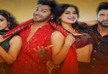 जाह्नवी कपूर ने ‘Sunny Sanskari Ki Tulsi Kumari’ के Star Gold राउंडटेबल में बताया स्कूल टाइम का ब्रेकअप किस्सा