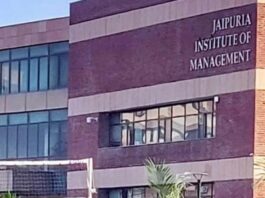 जयपुरिया इंस्टीट्यूट में युवा सम्मेलन बीस फरवरी से होगा शुरू Youth conference will start from February 20 at Jaipuria Institute