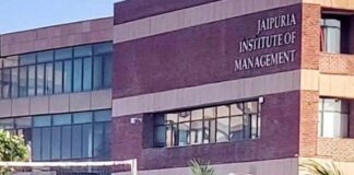 जयपुरिया इंस्टीट्यूट में युवा सम्मेलन बीस फरवरी से होगा शुरू Youth conference will start from February 20 at Jaipuria Institute