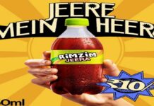 कोका-कोला इंडिया ने रिमझिम जीरा की धमाकेदार वापसी की, नया कैंपेन पेश किया जो अपनी सादगी के लिए नहीं, अपनी धमक के लिए जाना जाएगा