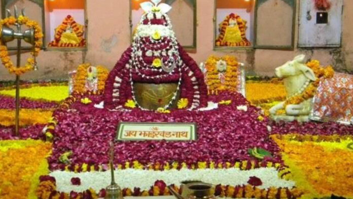 Jharkhand Mahadev Temple Jharkhand Mahadev Temple
