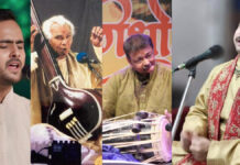 जेकेके में गूंजेगा ध्रुवपद का सुर: देशभर के कलाकार देंगे प्रस्तुति