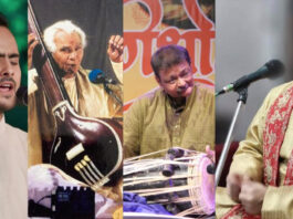 जेकेके में गूंजेगा ध्रुवपद का सुर: देशभर के कलाकार देंगे प्रस्तुति