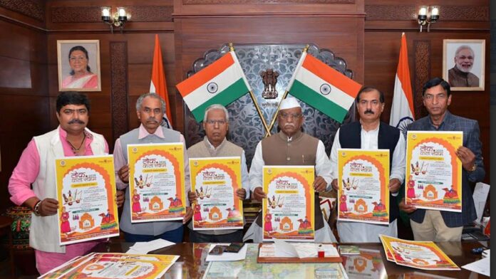 A confluence of folk arts at Jawahar Kala Kendra from February 20 A confluence of folk arts at Jawahar Kala Kendra from February 20