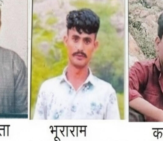 राजस्थान पुलिस की बड़ी अपील: अपनों से बिछड़े इन तीन चेहरों को ढूंढने में करें मदद