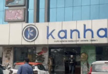 कान्हा समूह के 33 ठिकानों पर इनकम टैक्स की दूसरे दिन भी छापेमारी जारी