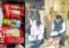 खाद्य सुरक्षा विभाग की टीम ने किया अमूल कंपनी का तीस हजार किलो एक्सपायरी माल जब्त The Food Safety Department team seized 30,000 kg of expired goods of Amul company.