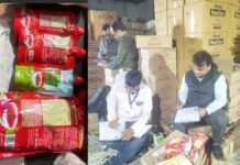 खाद्य सुरक्षा विभाग की टीम ने किया अमूल कंपनी का तीस हजार किलो एक्सपायरी माल जब्त The Food Safety Department team seized 30,000 kg of expired goods of Amul company.