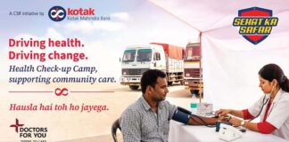 कोटक महिंद्रा बैंक ने शुरू किया ‘सेहत का सफर 4.0’