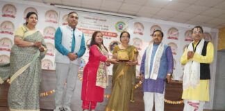 आने वाला समय संस्कृत का, रोजगार की होगी भरमार : लता श्रीमाली