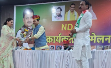 राजस्थान में पंचायत स्तर तक मजबूत होगा लोजपा का संगठन: मंत्री संजय कुमार