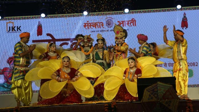 Lok Kala Sangam 2026: The light of folk art shines on the stage