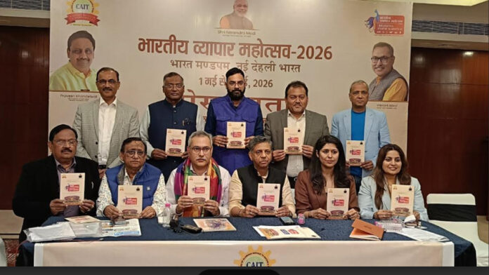 The India Trade Festival will be held at Bharat Mandapam.