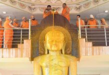 भक्ति भाव से मनाया जैन धर्म के छठें तीर्थंकर भगवान पदमप्रभू का मोक्ष कल्याणक The Moksha Kalyanak (liberation day) of Lord Padmaprabhu, the sixth Tirthankara of Jainism, was celebrated with devotion.