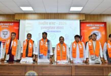 सोशल मीडिया इनफ्लुएंसर्स बजट की सही जानकारी जनता तक पहुंचाएं : मदन राठौड़ Social media influencers should convey accurate information about the budget to the public: Madan Rathore