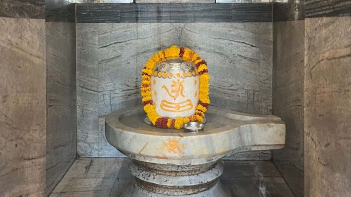 Bhuteshwar Nath Dham