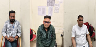 नगर निगम जयपुर के पशु प्रबंधन शाखा के दो डॉक्टर व संविदाकर्मी एसीबी के जाल में फंसे