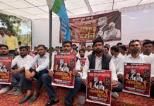 ट्रेड डील व कथित एपस्टीन फाइल्स पर एनएसयूआई का प्रदर्शन NSUI protests over trade deal and alleged Epstein files