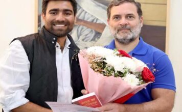 एनएसयूआई के नवनियुक्त राष्ट्रीय अध्यक्ष विनोद जाखड़ ने लोकसभा में नेता प्रतिपक्ष राहुल गांधी से की शिष्टाचार भेंट