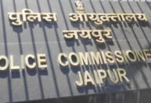 विधानसभा और सचिवालय क्षेत्र में धारा 163 लागू: पांच से अधिक व्यक्तियों के इकट्ठा होने पर रोक Two criminals carrying a reward of Rs 10,000 each were arrested from Siliguri.