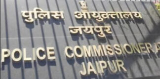 विधानसभा और सचिवालय क्षेत्र में धारा 163 लागू: पांच से अधिक व्यक्तियों के इकट्ठा होने पर रोक Two criminals carrying a reward of Rs 10,000 each were arrested from Siliguri.