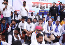 यूजीसी के समर्थन में जयपुर में शक्ति प्रदर्शन, भीम आर्मी और आजाद समाज पार्टी का कूच A show of strength in support of UGC was held in Jaipur.