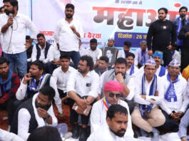 यूजीसी के समर्थन में जयपुर में शक्ति प्रदर्शन, भीम आर्मी और आजाद समाज पार्टी का कूच A show of strength in support of UGC was held in Jaipur.