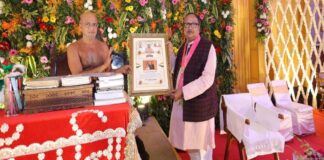 श्रद्धा समर्पण और विश्वास से की गई भक्ति फलीभूत होती है: आचार्य प्रसन्न सागर महाराज