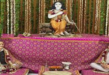 शहर के विभिन्न मन्दिरों में आयोजित होंगे श्री प्रेमभाया सरकार के फागोत्सव The Phagotsav celebrations of Shri Prembhaya Sarkar will be held in various temples across the city.