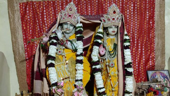 ra Vijaya Ekadashi Special
