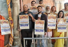 राधे-राधे जन सेवा परिवार करेगा 21 फरवरी को विशाल भंडारे का आयोजन The Radhe-Radhe Jan Seva Parivar will organize a grand community feast on February 21st.