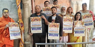 राधे-राधे जन सेवा परिवार करेगा 21 फरवरी को विशाल भंडारे का आयोजन The Radhe-Radhe Jan Seva Parivar will organize a grand community feast on February 21st.