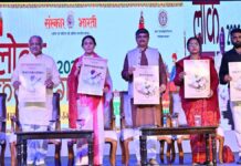 जयपुर में रावण हत्था डाक्यूमेंट्री के पोस्टर का भव्य विमोचन Grand launch of the poster of Raavan Hattha documentary in Jaipur