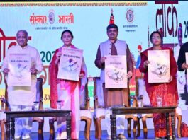 जयपुर में रावण हत्था डाक्यूमेंट्री के पोस्टर का भव्य विमोचन Grand launch of the poster of Raavan Hattha documentary in Jaipur