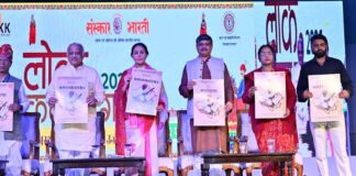 जयपुर में रावण हत्था डाक्यूमेंट्री के पोस्टर का भव्य विमोचन Grand launch of the poster of Raavan Hattha documentary in Jaipur