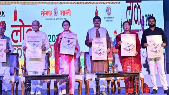 Grand launch of the poster of Raavan Hattha documentary in Jaipur Grand launch of the poster of Raavan Hattha documentary in Jaipur