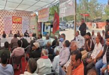 रोडवेज कर्मचारियों ने प्रदेशव्यापी विरोध प्रदर्शन में अपनी मांगों के समर्थन में भरी हुंकार Roadways employees raised their voice in support of their demands in a state-wide protest.