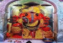 नहर के गणेश जी मंदिर में 25 को बिखरेगी फागुनी छटा The festive atmosphere will spread in the Ganesh Ji temple of the canal on 25th.