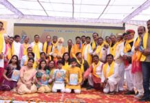 विराट हिन्दू सम्मेलन: समरसता से एकता का दिया संदेश Virat Hindu Conference: A message of unity through harmony was given.