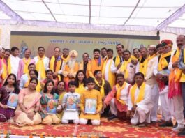 विराट हिन्दू सम्मेलन: समरसता से एकता का दिया संदेश Virat Hindu Conference: A message of unity through harmony was given.