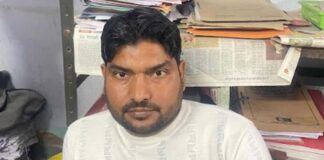 पन्द्रह हजार की रिश्वत लेते पटवारी गिरफ्तार Patwari arrested for taking bribe of 15,000 rupees