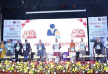 राष्ट्रीय आयुर्वेद संस्थान का स्वर्ण जयंती महोत्सव का शुभारंभ The Golden Jubilee celebrations of the National Institute of Ayurveda have commenced.