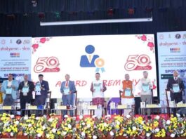 राष्ट्रीय आयुर्वेद संस्थान का स्वर्ण जयंती महोत्सव का शुभारंभ The Golden Jubilee celebrations of the National Institute of Ayurveda have commenced.