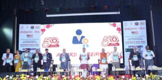 राष्ट्रीय आयुर्वेद संस्थान का स्वर्ण जयंती महोत्सव का शुभारंभ The Golden Jubilee celebrations of the National Institute of Ayurveda have commenced.