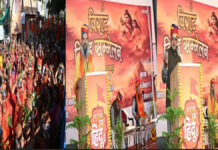 स्वदेशी और समरसता से ही सशक्त होगा समाज: निम्बाराम Society will be empowered only through Swadeshi and harmony: Nimbaram