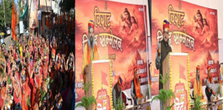 स्वदेशी और समरसता से ही सशक्त होगा समाज: निम्बाराम Society will be empowered only through Swadeshi and harmony: Nimbaram