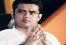 आम जनता के लिए निराशाजनक व दिशाहीन है केंद्रीय बजट: पायलट The Union Budget is disappointing and directionless for the common people: Pilot