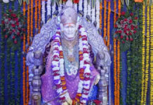 साईमय हुई जयपुर नगरी: गूंजे साईं बाबा के जयकारे